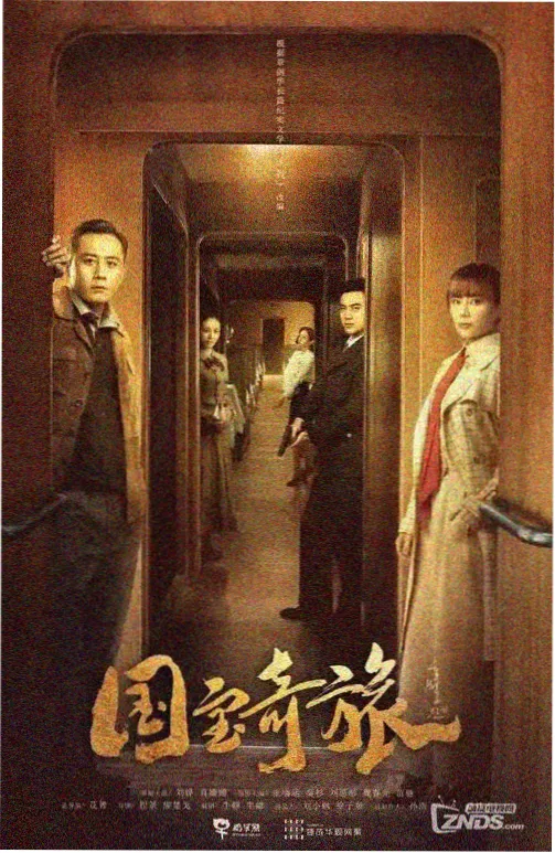 今天我休息修复版